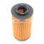 Oil Filter for Hyundai Tucson Engine Oil Filters Hydraulic Element Jx0810 26320-2A001