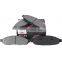 DSS brand car auto parts accessories brake pads manufacturer brake pads for nissan spare parts