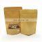 Low Price Colorful Health Assured Good-Looking Bags Kraft Paper