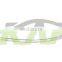 For Benz B--w169 Front Cover Bright L 1698851721 R 1698851821, Trim Strip