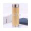 New Design Stainless Steel Drinking Bamboo Bottle Water With Lid