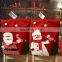 Removable Safe Luxury Universal Party Decorations Manufacturer Christmas Garden Chairs Cover