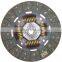 Сцепное диск OEM 8-94333-125-0 Сцепное диск для ISUZU DG-013 829321 ISD109US