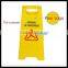 caution wet floor floor board stand_Caution wet floor board_PP Plastic No parking sign stand_corflute sign stand