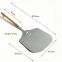 Custom Baking Tools 12x14 Inch Metal Aluminum Pizza Peel Shovel with Foldable Rubber Wood Handle