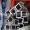 6063 T5 6061 T6 Aluminum Tube For  Multipurpose Customize Aluminum Square Tube With Mill Finish In Stock