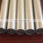 1 Inch Wall Thickness 7075 T6 Seamless Aluminum Pipe for Aircraft