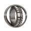 130x200x52mm High quality spherical roller bearing 23026 bearing 23026