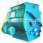 Manufacture Factory Price Powder Weightless Mixer Chemical Machinery Equipment