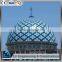 Galvanized light steel grade mosque dome with fiberglass roof
