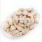 Treding Hot Products Good Price High Quality Cashew NUT Kernel Cashew Wholesale Price Low Calory Healthy Vacuum Packing