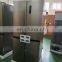 492L Factory Price Kitchen Appliance Electronic Control No Frost Four Door Touch Screen Fridge