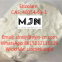 Etizolam CAS: 40054-69-1, Hebei Meijinnong, Etizo 40054-69-1,Pharmaceutical intermediates, WhatsApp:8615232111329