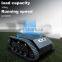 Cheap crawler rc inspection tracked robot electric track vehicle delivery robot outdoor