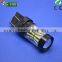 China Factory Direct Sale Led Bulb 7440 7443 56smd 4014 Tail Light