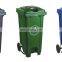 Outdoor plastic dustbin large recycling waste trash sorting bin 120 liter garbage bin