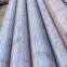 ASTM A333 GR.6 STEEL PIPE