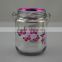 Silver plating Hanging glass tea light candle holder with animal decoration                        
                                                Quality Choice