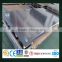 Good supplier 5083 Aluminium Sheet/Plate Price