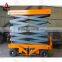 High quality hydraulic electric vertical mobile scissor lift platorm/man lift