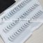 Synthetic natural individual false eyelashes