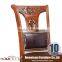 Best price in 2015 dining chair leather