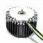 MAC high power cutting lawn motor