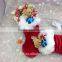 Christmas Decoration /Soft Christmas Sock Docorated by Bear