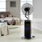 Home use electric cooling you fan