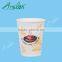 Biodegradable PLA Hot Drink Paper Cup