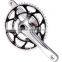 T6 Alloy Road Crankset Forged 6061 Crank Bicycle Crank