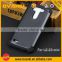 Buy Wholesale From China Cases For Sublimation Football Grain Cover For Cell For LG Phone Cases Custom Accessories For Mobile