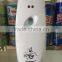 Digital Air Freshener Dispenser