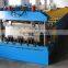 Hydraulic Ibr Panel Forming Machine