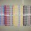 plain cotton linen tea towel dish towel factory price good quality
