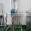 Hot Sales Pneumatic Lifting Homogenizer Mixer