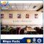 Modern Design Liminated PVC wall panel