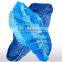 surgical waterproof nonwoven anti slip shoe cover
