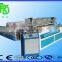 Waste paper recycling equipment for toilet paper machine