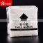 100% biodegradable large printed paper napkin, white napkins