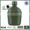 Military US Style Plastic Water Bottle with Cover