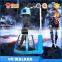 Funny Multiplayer virtual reality walking and shooting VR treadmill simulator