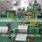 steel coil cutting mill