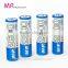 2016 Hot Selling MP Wholesae Price AA 2600mAh 1.2V Recharge Battery NI-MH Battery