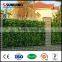 China Factory Artificial Leaf Topiary Ball Hedge Fences