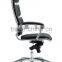 2015 Hot best PU executive office supply furnitrue chairs B501A