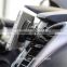 2016 new design 360 degree rotating car air vent mount magnet holder