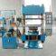 25t XLB-D0.25MN300*300*1 rubber plate vulcanizing machine for tyre or other rubber products