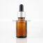5-100 ml Wholesale Amber Glass Dropper Bottles With Aluminum Cap for Essential Oil
