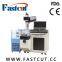 Long life high strength co2 laser machine FASTCUT50